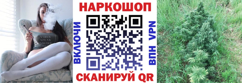 Купить наркотики Луховицы Кокаин  АМФЕТАМИН  APVP  Бошки Шишки  ГАШИШ 