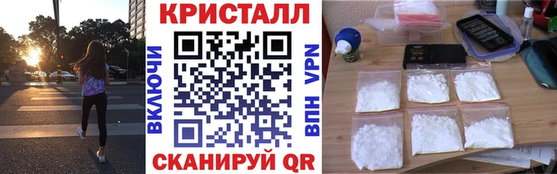 что такое   Луховицы  АМФ Розовый 