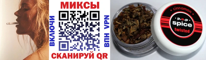 Бутират бутандиол Луховицы
