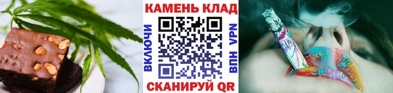 даркнет сайт  Луховицы  Cannafood марихуана 