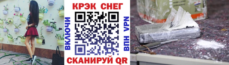 COCAIN 98%  ОМГ ОМГ ССЫЛКА  Луховицы 