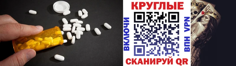 ЭКСТАЗИ DUBAI  продажа наркотиков  Луховицы 