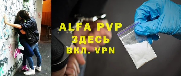прущий лед Арсеньев