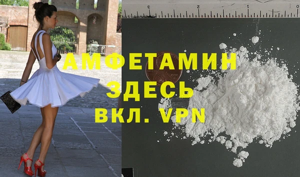 гашишное масло Аркадак