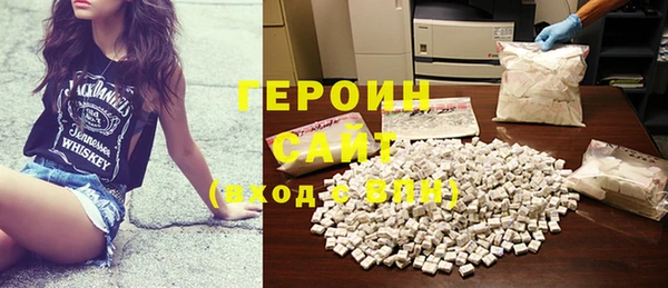 прущий лед Арсеньев