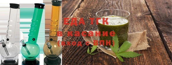 прущий лед Арсеньев