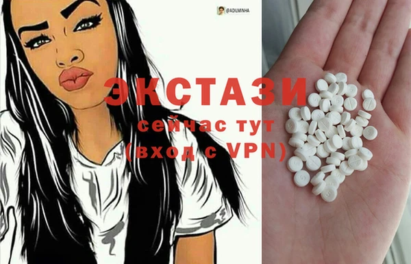 гашишное масло Аркадак