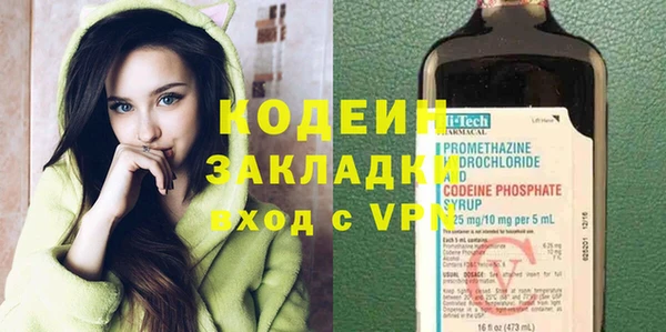 гашишное масло Аркадак