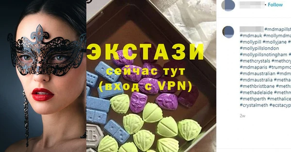 гашишное масло Аркадак