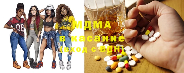 гашишное масло Аркадак