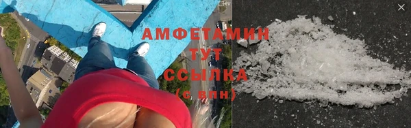 прущий лед Арсеньев