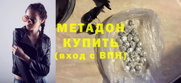 прущий лед Арсеньев