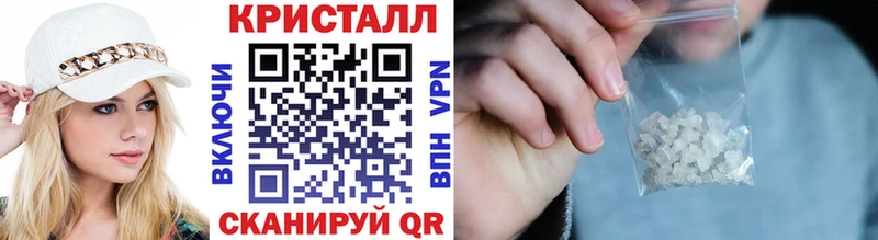 МЕТАМФЕТАМИН витя KRAKEN зеркало Луховицы